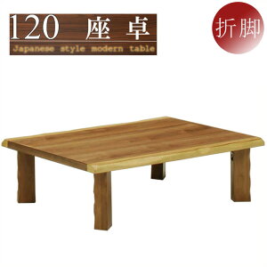  [e[u 120cm ԑ ܂肽 ܂r a a_ EH[ibg˔ ؐ rOe[u 