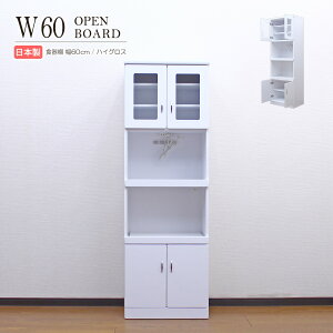 HI W Lb`{[h W Lb` Jbv{[h [ 60cm i I Lrlbg  X {[h bN XChe[u XChg[ _CjO{[h l