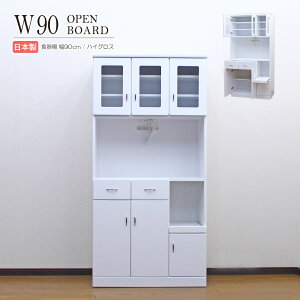 HI W dqW Lb`{[h Lb` Jbv{[h [ g[X^[bN 90cm i I Lrlbg  {[h bN XChe[u XChg[  _