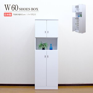 V[YbN ʔ CI X  [  i {bNX P[X z_[ C bN e ؐ I u 60cm