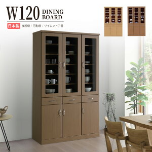 HI Lb`{[h i { [  Lb`[ Y 120cm Jbv{[h _CjO{[h Lb` k J Vv I o e ؐ Lrlbg bN