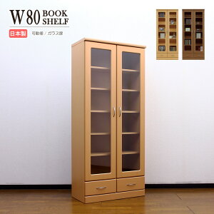 {I 80cm I[vbN I VFt ؐ e KXt It i` uE { i ot TCg  rO ItBX