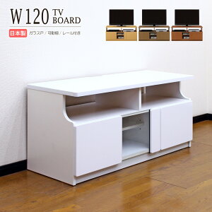 er{[h TV{[h TVbN [{[h 120cm { i ؐ It ot KXˎ[ [ TV er AV{[h [^Cv  i` zCg uE