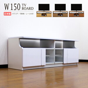 er{[h TV{[h TVbN [{[h 150cm { i ؐ It ot KXˎ[ [ TV er AV{[h [^Cv  i` zCg uE