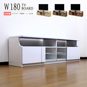 er{[h TV{[h TVbN [{[h 180cm { i ؐ It ot KXˎ[ [ TV er AV{[h [^Cv  i` zCg uE