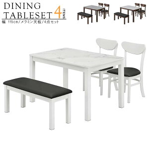 _CjOe[u _CjOe[uZbg 4l 4lp _CjOZbg rO_CjO H_CjOe[u _CjO4_Zbg x`^Cv 115cm H HZbg ~