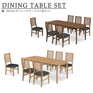 _CjOe[u _CjOe[uZbg 6l 6lp _CjOZbg rO_CjO H_CjOe[u _CjO7_Zbg 180cm H HZbg }zKj[˔ UVh