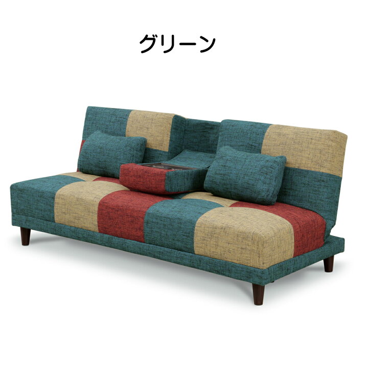 楽天市場】ソファーベッド ソファーベット ソファベッド 3人掛け 3人用 