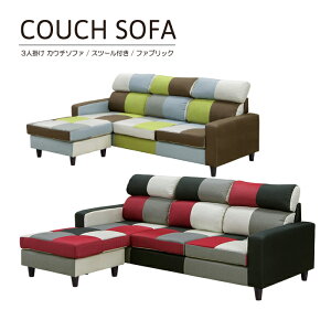 \t@[ \t@ 3l| 3lp JE`\t@ _CjO\t@[ JE`\t@[ _CjO\t@ JE`  rO\t@ rO\t@[ sofa _CjO pb`[N\t@ 