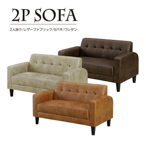 \t@[ \t@ 2l| 2lp _CjO\t@[ LYɂ RpNg\t@ 킢  [Yiu rO[ sofa u\t@ RpNg AC{[  