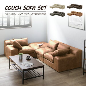 \t@[ \t@ 3l| 3lp JE`\t@ _CjO\t@[ JE`\t@[ _CjO\t@ _CjO\t@[Zbg JE`  rO\t@ rO\t@[ sofa _C