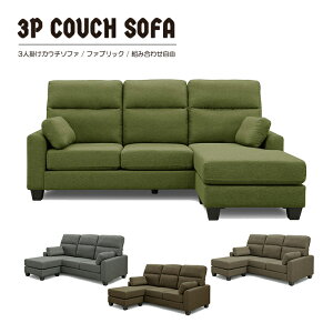 \t@[ \t@ 3l| 3lp JE`\t@ [\t@ _CjO\t@[ JE`\t@[ _CjO\t@ NbV JE`  rO\t@ rO\t@[ sofa _Cj
