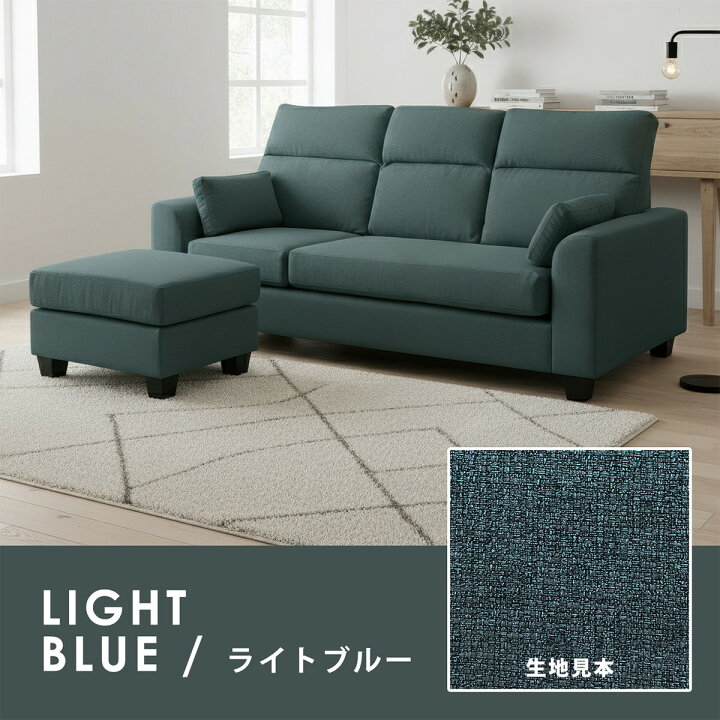 楽天市場】ソファ 3人掛け カウチソファ L字 コーナーソファ 