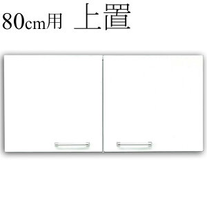 HI Lb`{[h 80cm 80cm Jbv{[h Lb` [ Lb`I I Lrlbg  Lb`[ Lb`[I bN Lb`Lrlbg [I u Lb`