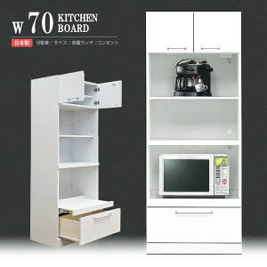 HI W Lb`{[h 70cm 70cm WbN Jbv{[h Lb` [ dqW i Lb`I I Lrlbg  W{[h dqWbN Lb`