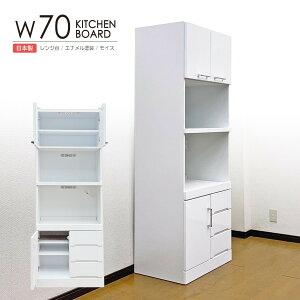 W HI i { 70cm X Lb`{[h W{[h Lb`JE^[ Lb`[ nC^Cv RZgt CX XCh ъ dqW Ɠd[ 