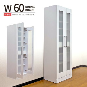 HI Lb`{[h 60cm 60cm Jbv{[h Lb` [ i Lb`I I Lrlbg  X Lb`[ Lb`[I bN Lb`Lrlbg [I _