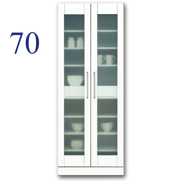 楽天市場】食器棚 キッチンボード 幅70cm 70cm幅 カップボード 
