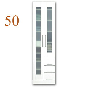 HI Lb`{[h 50cm 50cm Jbv{[h Lb` [ Lb`I I Lrlbg  Lb`[ Lb`[I bN Lb`Lrlbg [I _CjO{[h 