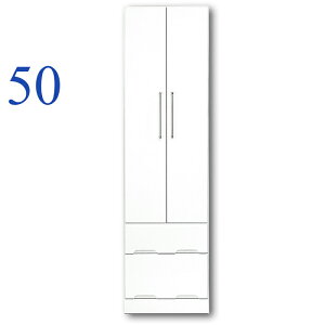 [h[u N[[bg X i ȃXy[X 1lp 50cm    ؐbJ[ o2tt Pg X { l炵 RpNg ItBX  OR[g