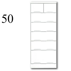 チェスト タンス たんす 木製 おしゃれ 衣装ケース 白 洋服タンス 6段 幅50cm 収納家具 完成品 リビングチェスト 収納チェスト ハイチェスト 引き出し収納 整理タンス 収納 収納ケース 引き出