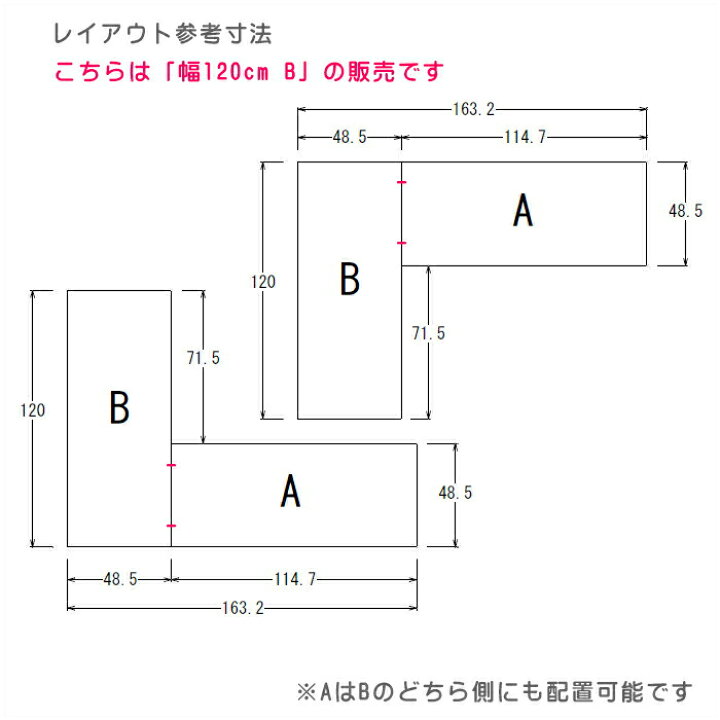 楽天市場 国産 幅1cm バーカウンター キッチンカウンター 完成品 カウンターボード 受付テーブル サロン カフェ オフィス家具 ナチュラル ダークブラウン 高さ91cm 木製 激安家具の大宝家具 楽天市場 国産 幅1cm バーカウンター キッチンカウンター 完成品 カウンターボード 受付テーブル サロン カフェ オフィス家具 ナチュラル ダークブラウン 高さ91cm 木製 激安家具の大宝家具