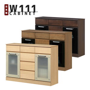 Y HI Lrlbg TCh{[h 111cm i { rO[ 83cm ؐ