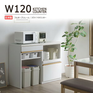 Lb`JE^[ Y[Ƌ Lb`[ 120cm [ Ɠd[bN Lb`Ɠd W HI  Ƌ 90cm WbN Jbv{[h zCg 120 Lb`[