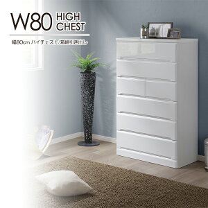 `FXg ^X  ؐ  ߑP[X  m^X 6i 80cm [Ƌ i rO`FXg [`FXg nC`FXg o[ ^X [ [P[X o