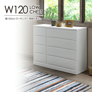 `FXg ^X [`FXg  ؐ  ߑP[X  m^X 4i 120cm [Ƌ i rO`FXg [`FXg o[ ^X [ [P[X o