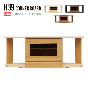 er TV R[i[{[h R[i[er [{[h erbN erX^h AV{[h R[i[ bN KX 75cm 2ip 39cm pu fbL[ Y { ؐ ؖ 