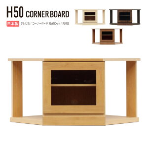 er TV R[i[{[h R[i[er [{[h erbN erX^h AV{[h R[i[ bN KX 75cm 3ip 50cm pu fbL[ Y { ؐ ؖ 