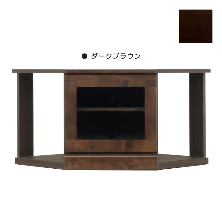 楽天市場】テレビ台 TV台 コーナーボード コーナーテレビ台 ローボード 