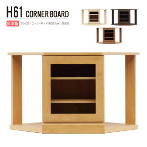 er TV R[i[{[h R[i[er [{[h erbN erX^h AV{[h R[i[ bN KX 75cm 4ip 61cm pu fbL[ Y { ؐ ؖ 