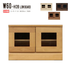 [{[h er TV KX 60cm 39cm 2ip [Ƌ er{[h fbL[ Y { rO[ ؐ ؖ i A_[ rO{[h AV@[ zCg i`