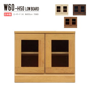 [{[h er TV KX 60cm 50cm 3ip [Ƌ er{[h fbL[ Y { rO[ ؐ ؖ i A_[ rO{[h AV@[ zCg i`