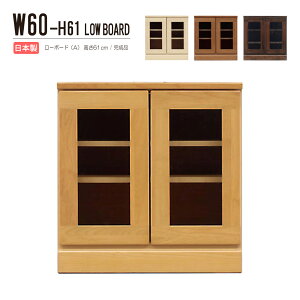[{[h er TV KX 60cm 61cm 4ip [Ƌ er{[h fbL[ Y { rO[ ؐ ؖ i A_[ rO{[h AV@[ zCg i`