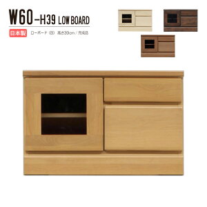 er TV [{[h KX 60cm 39cm [Ƌ er{[h fbL[ Y rO[ ؐ VR ؖ i A_[ rO{[h AV@[ zCg i`