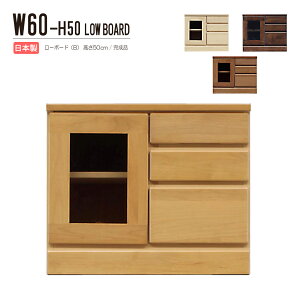 er TV [{[h KX 60cm 50cm [Ƌ er{[h fbL[ Y rO[ ؐ VR ؖ i A_[ rO{[h AV@[ zCg i`