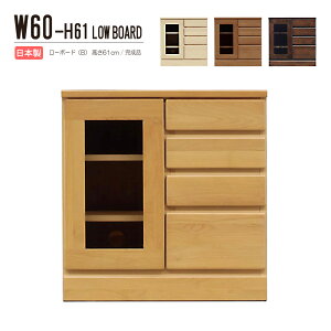 er TV [{[h KX 60cm 61cm [Ƌ er{[h fbL[ Y rO[ ؐ VR ؖ i A_[ rO{[h AV@[ zCg i`