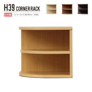 R[i[bN bN I I[vbN 43cm 2i 2ip 39cm [Ƌ Op I fBXvCbN puu Y { rO[ ؐ ؖ i zCg i`