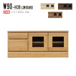 [{[h er TV KX RpNg 90cm 39cm [Ƌ er{[h fbL[ Y rO[ ؐ VR ؖ i A_[ rO{[h AV@[ zCg