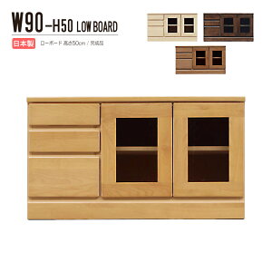 [{[h er TV KX RpNg 90cm 50cm [Ƌ er{[h fbL[ Y rO[ ؐ VR ؖ i A_[ rO{[h AV@[ zCg