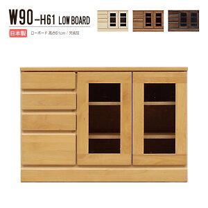 [{[h er TV KX RpNg 90cm 61cm [Ƌ er{[h fbL[ Y rO[ ؐ VR ؖ i A_[ rO{[h AV@[ zCg