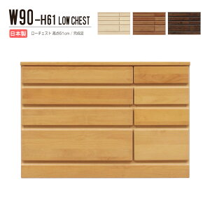 `FXg ^X [`FXg  ؐ  ߑP[X m^X 4i 90cm [Ƌ i rO`FXg [`FXg o[ ^X [ [P[X o 