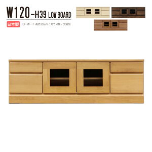 [{[h er TV KX RpNg 120cm 39cm [Ƌ er{[h fbL[ Y rO[ ؐ VR ؖ i A_[ rO{[h AV@[ zC