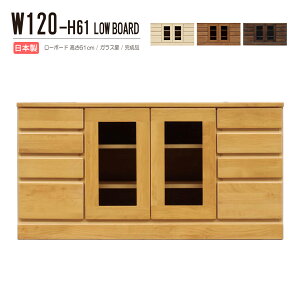 [{[h er TV KX RpNg 120cm 61cm [Ƌ er{[h fbL[ Y rO[ ؐ VR ؖ i A_[ rO{[h AV@[ zC