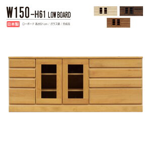 [{[h er TV KX RpNg 150cm 61cm [Ƌ er{[h fbL[ Y rO[ ؐ VR ؖ i A_[ rO{[h AV@[ zC