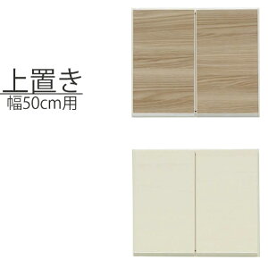 HI Lb`{[h 50cm 50cm Jbv{[h Lb` [ i Lb`I I Lrlbg  Lb`[ Lb`[I bN Lb`Lrlbg [I _CjO