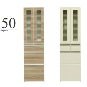 HI Lb`{[h 50cm 50cm Jbv{[h Lb` [ i Lb`I I Lrlbg  X Lb`[ Lb`[I bN Lb`Lrlbg [I _